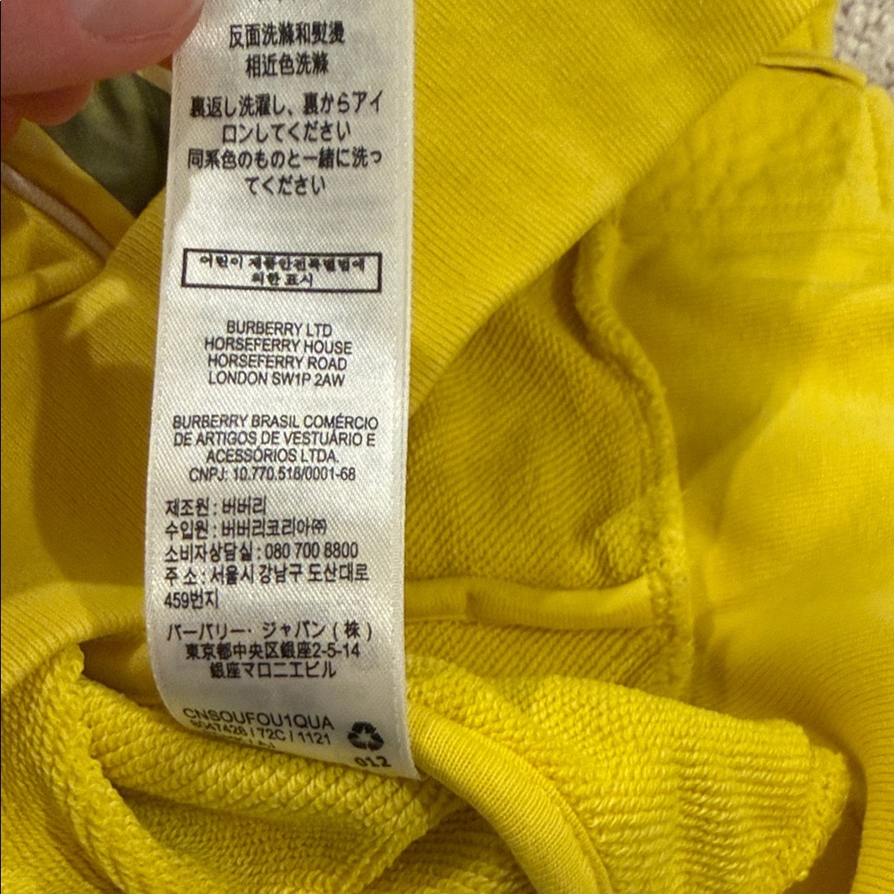Burberry Yellow Kids Hoodie with Plaid Accents, size 8 - Picture 9 of 11